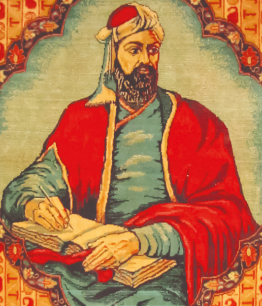 YazıBannerLogo