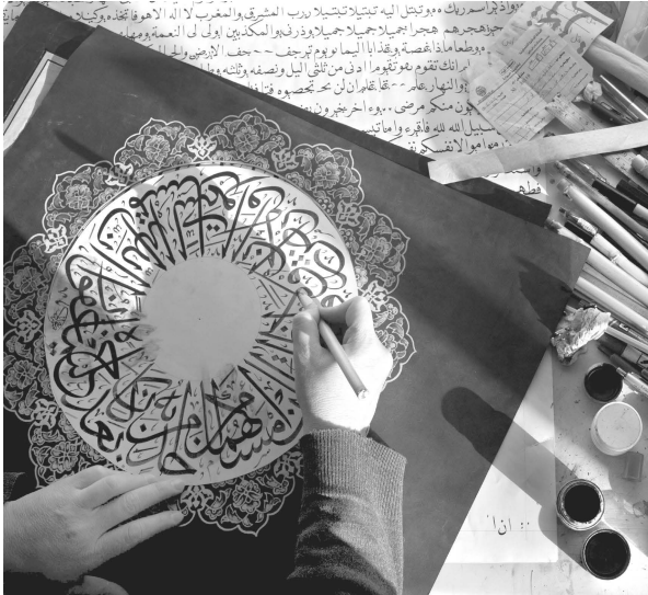 YazıBannerLogo
