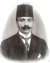 YazıBannerLogo