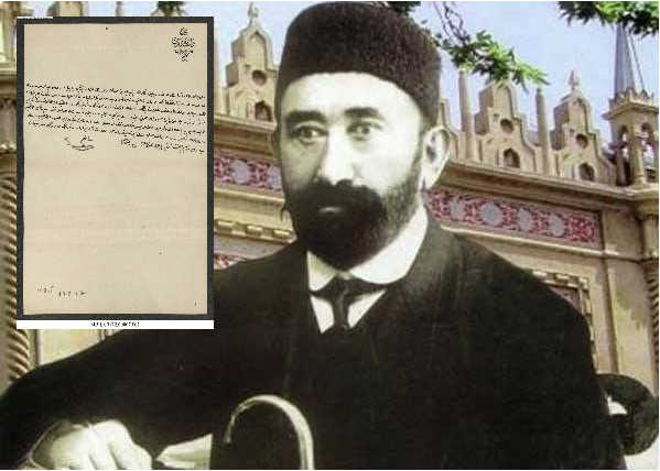 YazıBannerLogo